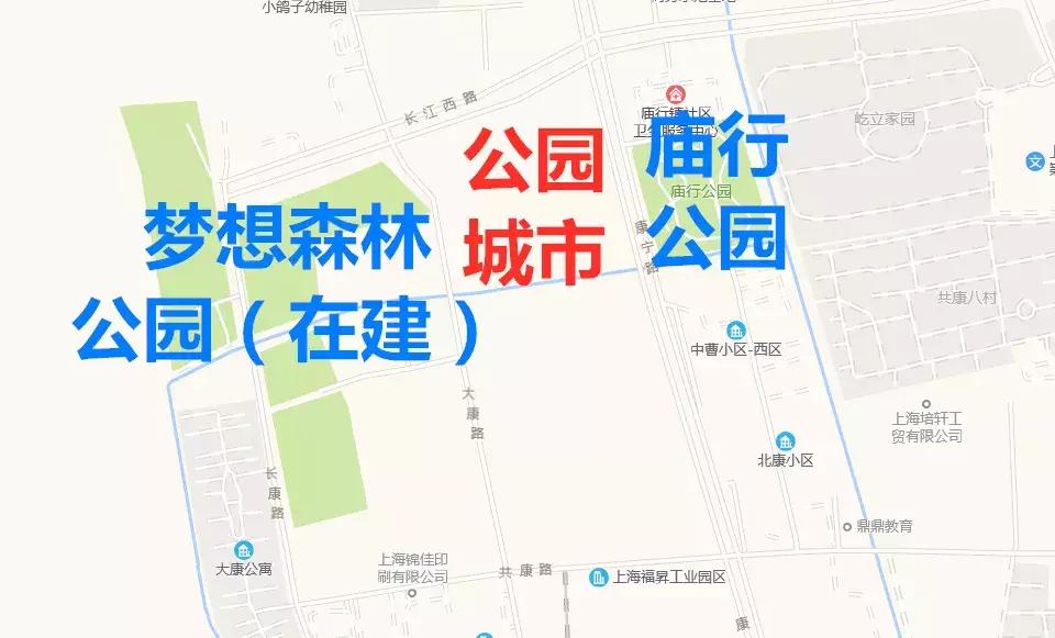 宝山大华两项目11月将同台竞争，提前分析双方优劣，速收藏