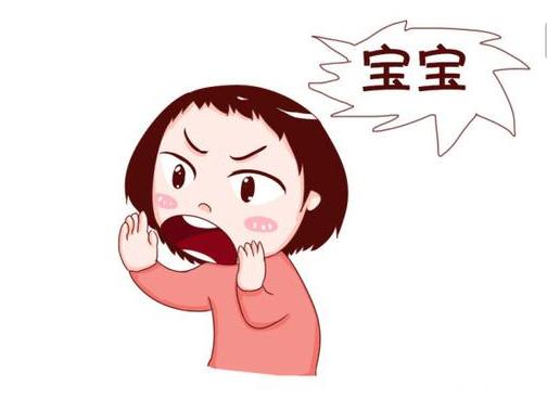 孩子被说烦了怎么沟通,孩子说讨厌你的话怎么办