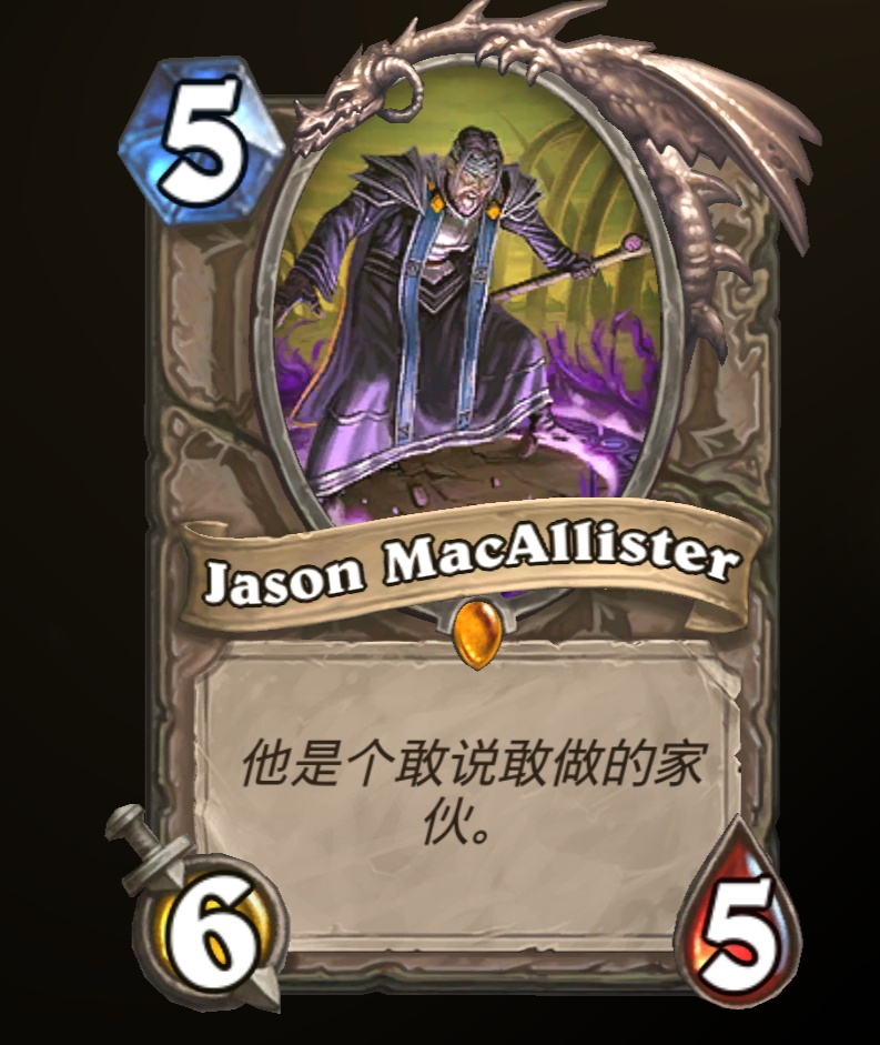 炉石传说贫瘠之地的所有卡牌,炉石传说新版本奥特兰克卡牌