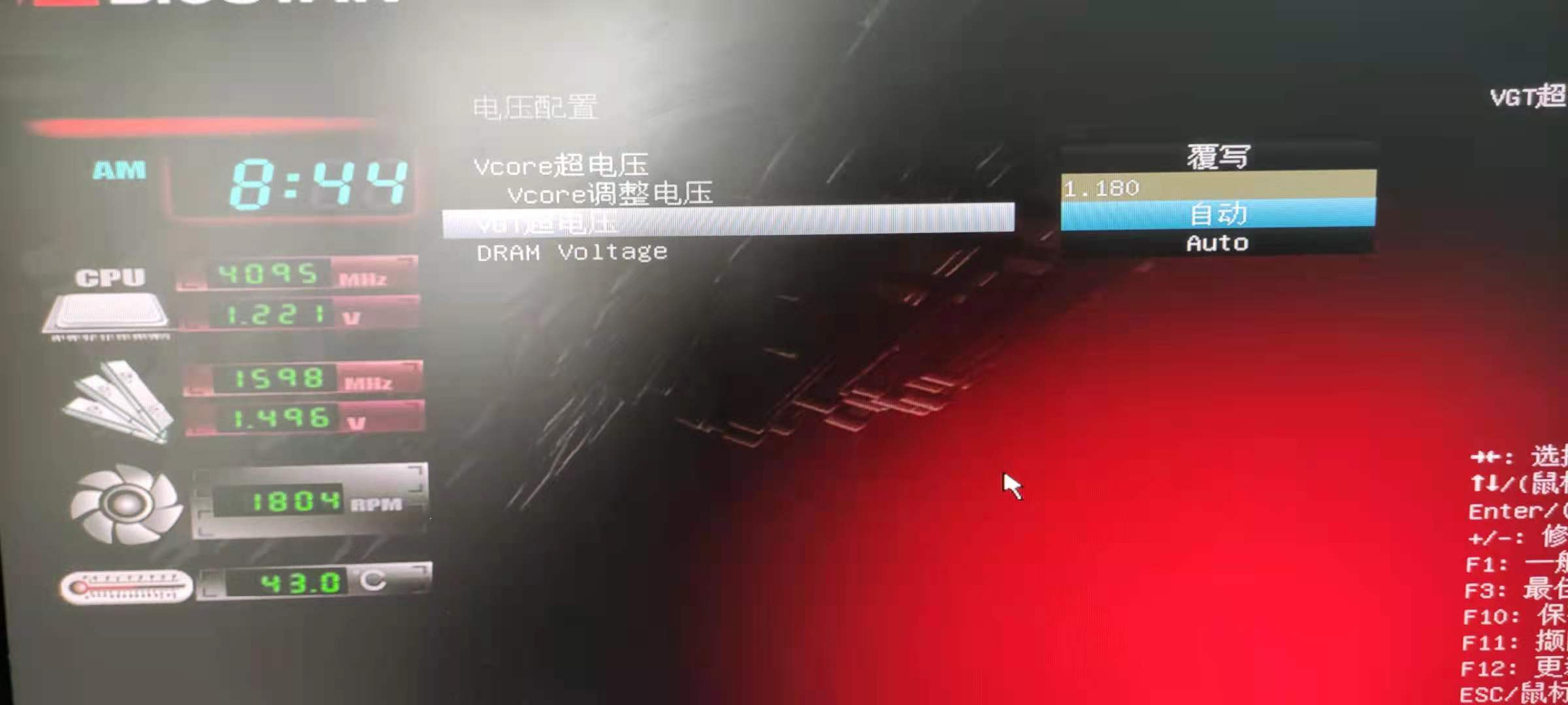 cpu温度过高换散热器还是不行,处理器温度一直过高