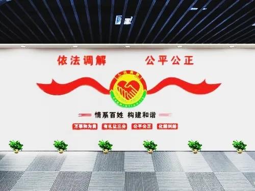 对公安调解不服的怎么处理,不服行政调解能提起诉讼吗