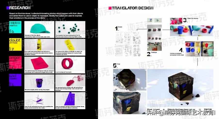 华为对世界名画下手了！作为艺术生，其中三点奥秘你一定要知道