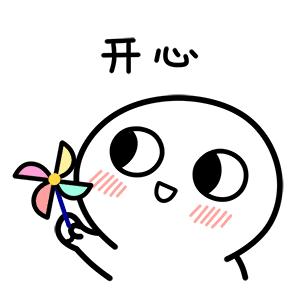 杭州亚运会高速路免费地图,杭州下沙快速路最新消息