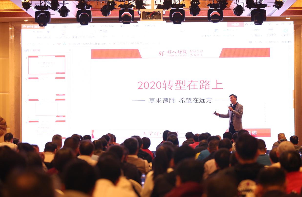 炒股看懂f10,炒股看f10