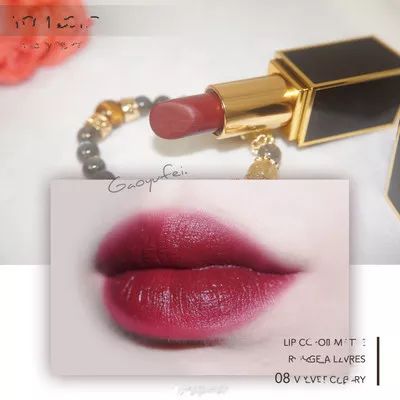 秋冬爱用好物分享,兰蔻黄皮显白口红秋冬