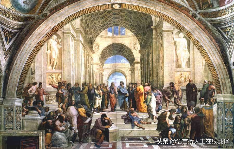 拉丁语的发展史,拉丁语起源与历史