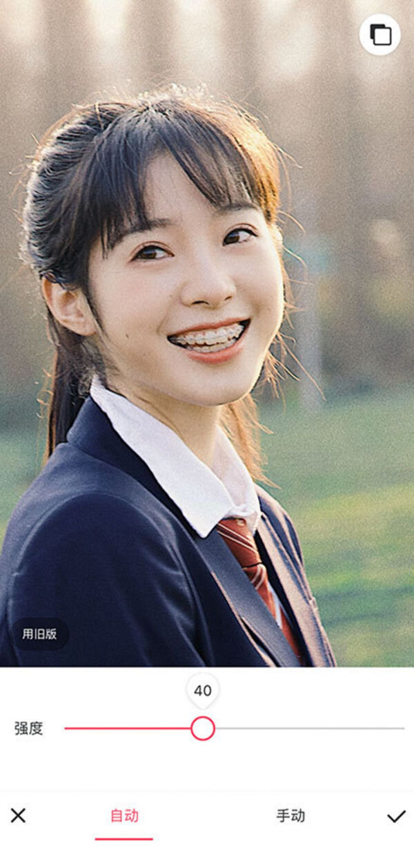 实用的修图app怎样做,像ps一样的修图app