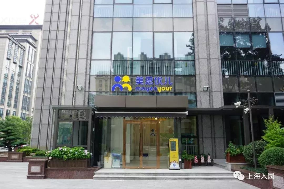 这所托育园堪比高端幼儿园!今年新开,硬件豪气户外大,师资超棒