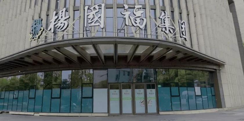 第一批的90后你们过得好吗,第一批90后30岁过得怎么样