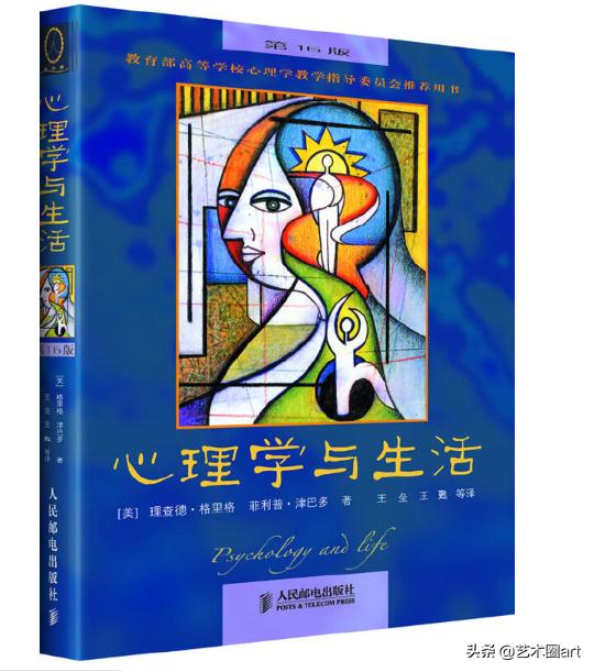 宅家憋出病,宅在家里憋得难受