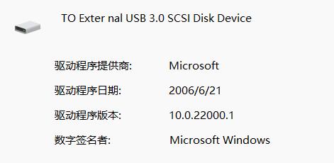 双十二机械硬盘推荐,如何选择双十一硬盘