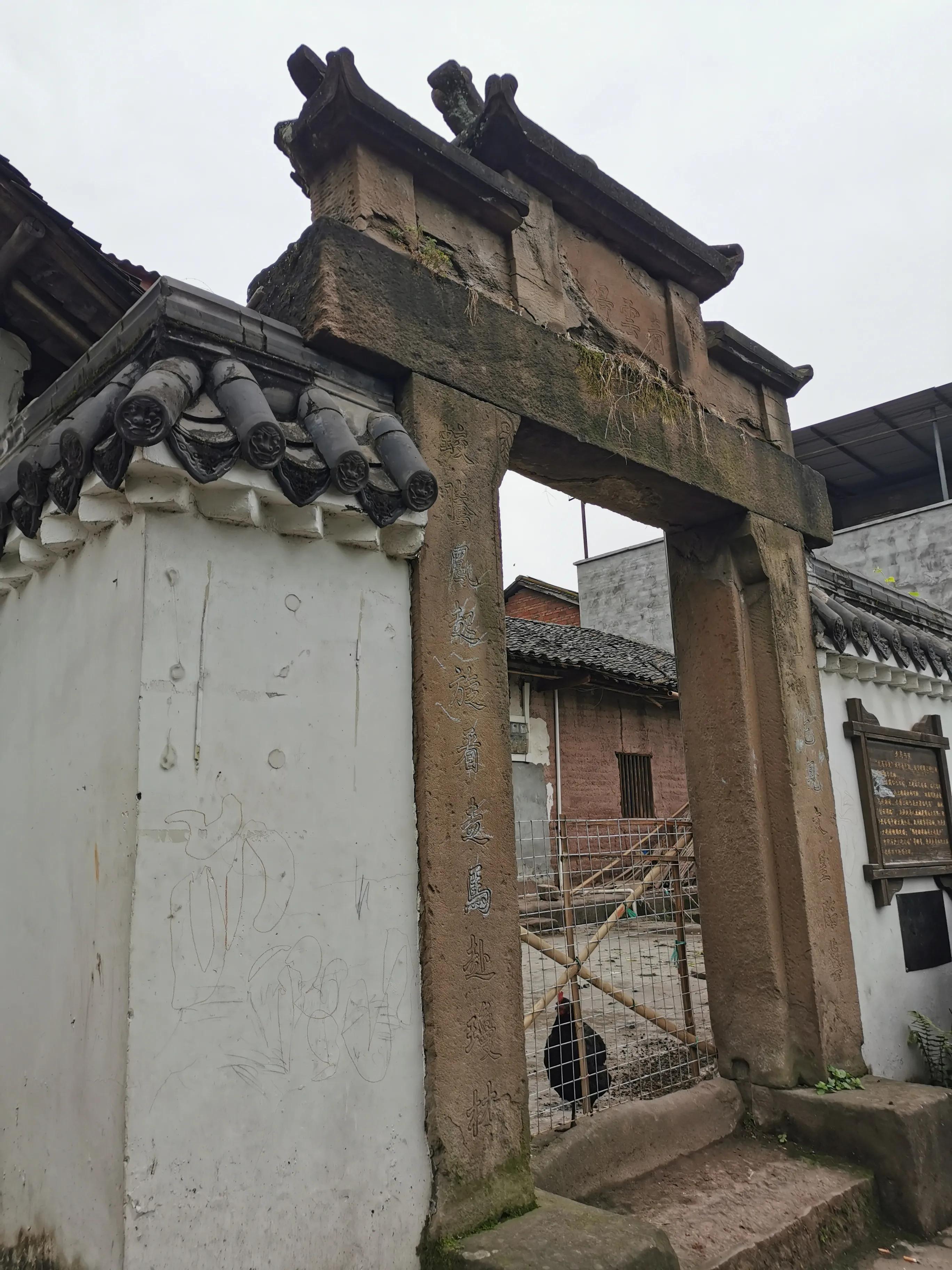 走马古镇全部图片,走马印象