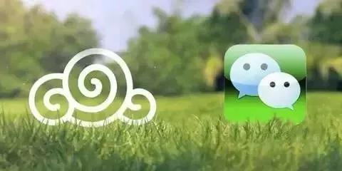 从微信看清别人的人品,通过聊微信看人非常准