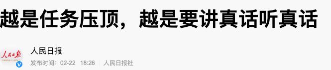 来一场心理健康的旅行,来一场心灵的净化之旅