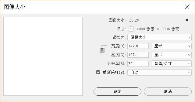 ps创意字体设计视频详细教程,ps制作黄金钻石字体