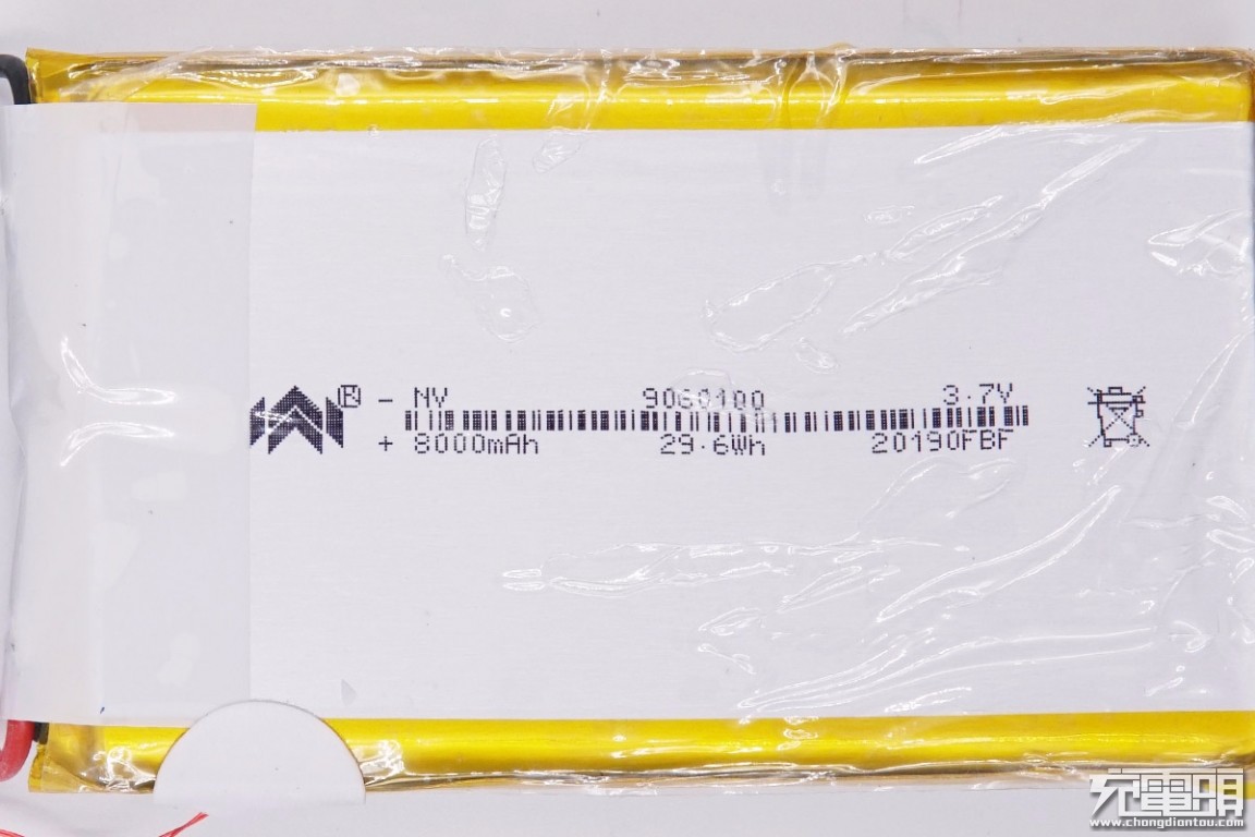 金威澎充电器如何拆开,金威澎充电器拆解