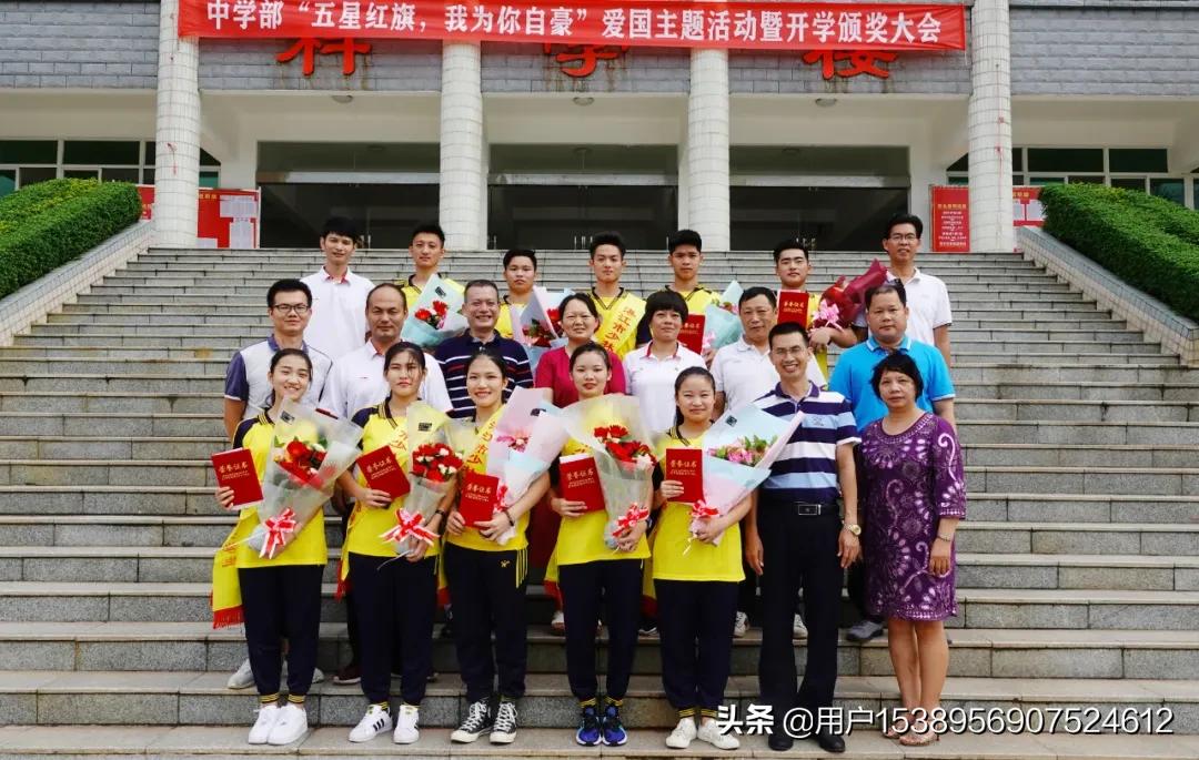 湛江少林武术学校2022招生简章,湛江市少林学校招生简章