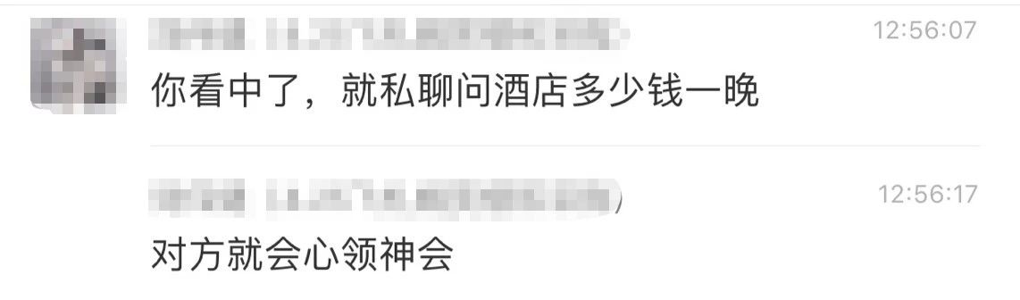 小红书app被整改,小红书被限流了注销好吗