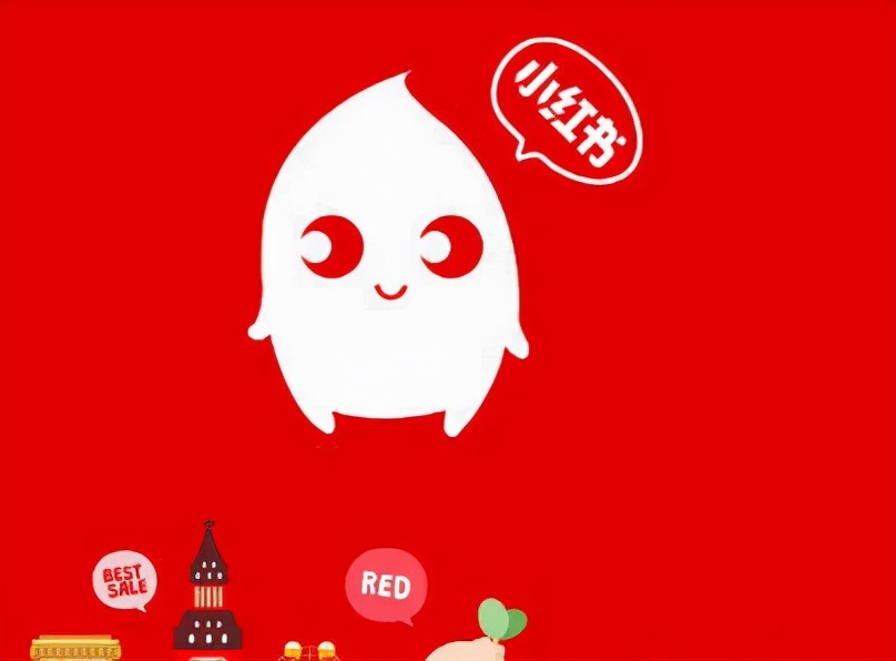 小红书媒介公司怎么运作,小红书媒介小白怎么入行