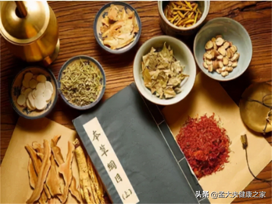 中药造成的药物性肝损伤,中药造成肝损伤看什么指标