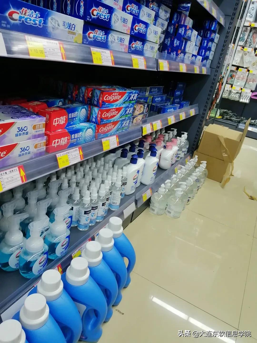 @DNUIers同心战疫，全心为你