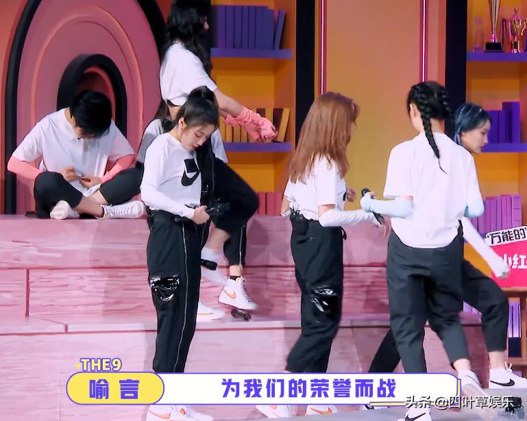 刘雨昕陆柯燃林凡许佳琪,刘雨昕许佳琪林凡