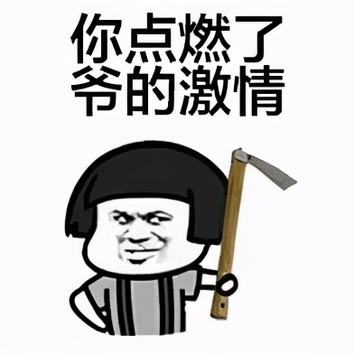 肖4正确的复习方法!稳住,这20分已经到手了