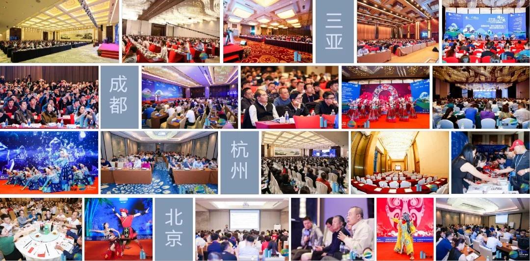 温泉康养旅居抱团养老好地方,养老康养行业前景