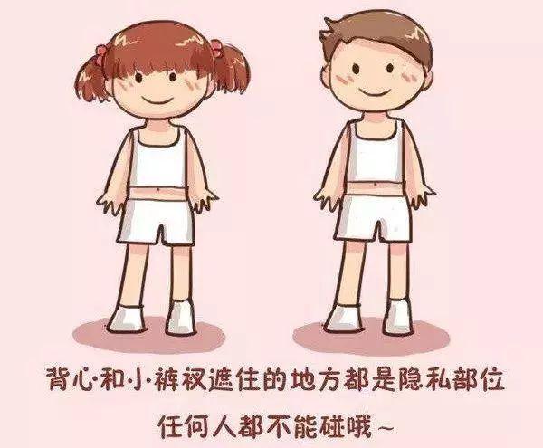 10岁男孩对妈妈动手,10岁男孩对妈妈动手脚