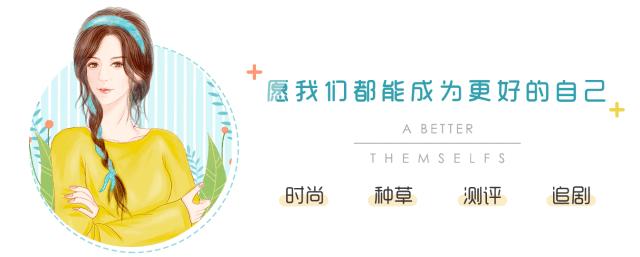 去年买了块表超耐磨,我买了个表挺耐磨的什么意思