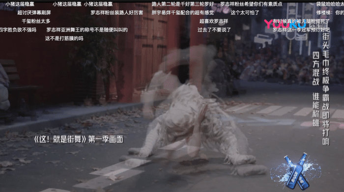 这就是街舞2赵祥诚,这就是街舞2最强二人组