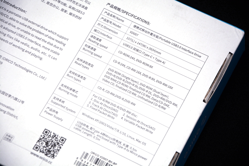 哪个dvd外置光驱好用,外置dvd光驱与自吸光驱