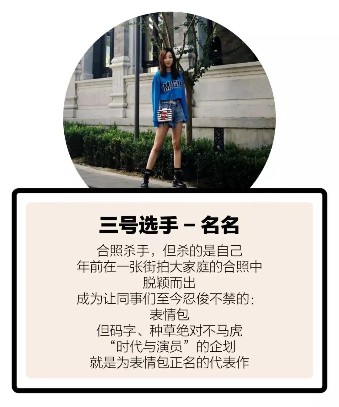 速来围观帅气新主播,速来围观新人主播