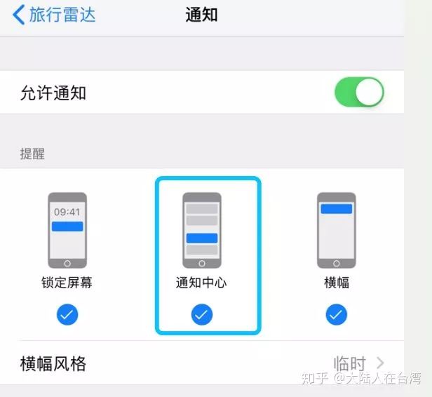 怎样可以买到便宜的机票,无目的的特价往返机票购买攻略
