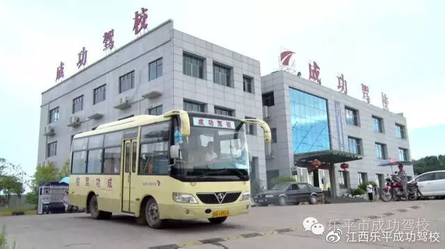 科目四交警手势题目全集,科目四交警手势顺口溜