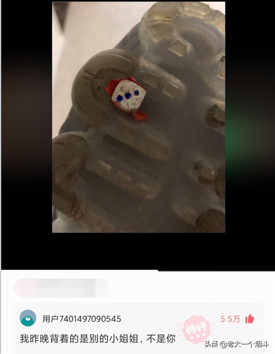 那些让你笑出猪叫的小说,三十个让你爆笑的神回复