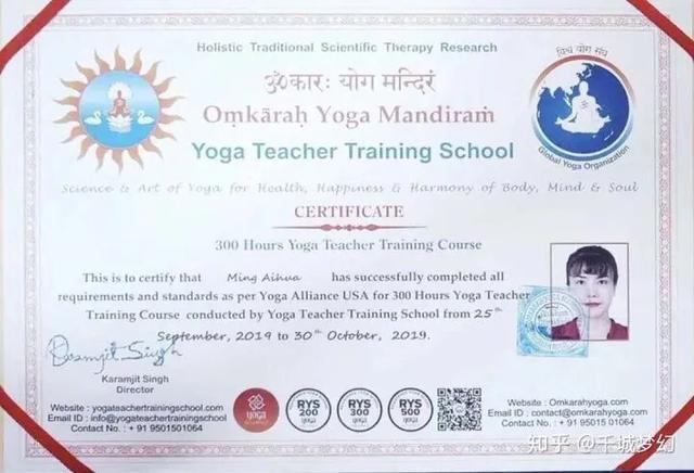 广州瑜伽教练培训多久可以当老师,广州瑜伽教练培训普拉提