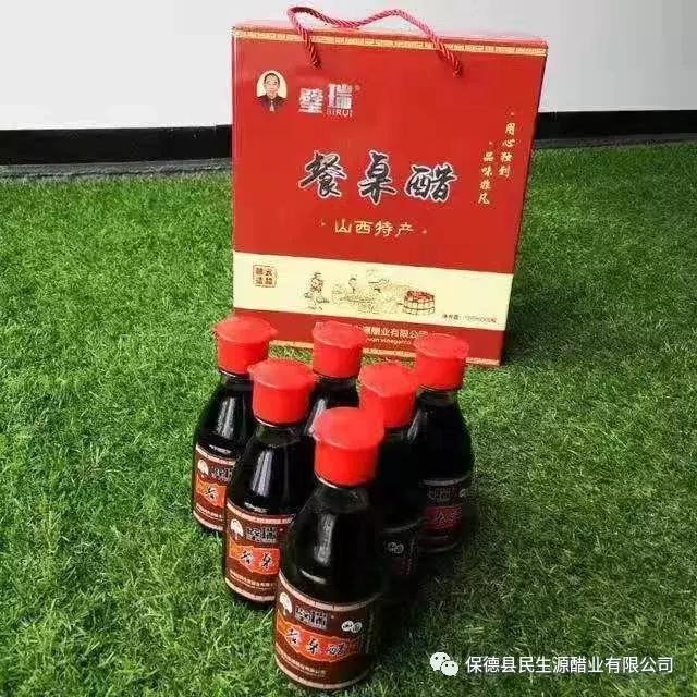 关于醋的故事,醋字的故事