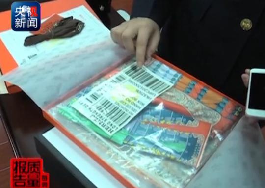 关于代购不知道的内幕,朋友圈国外代购真实黑幕