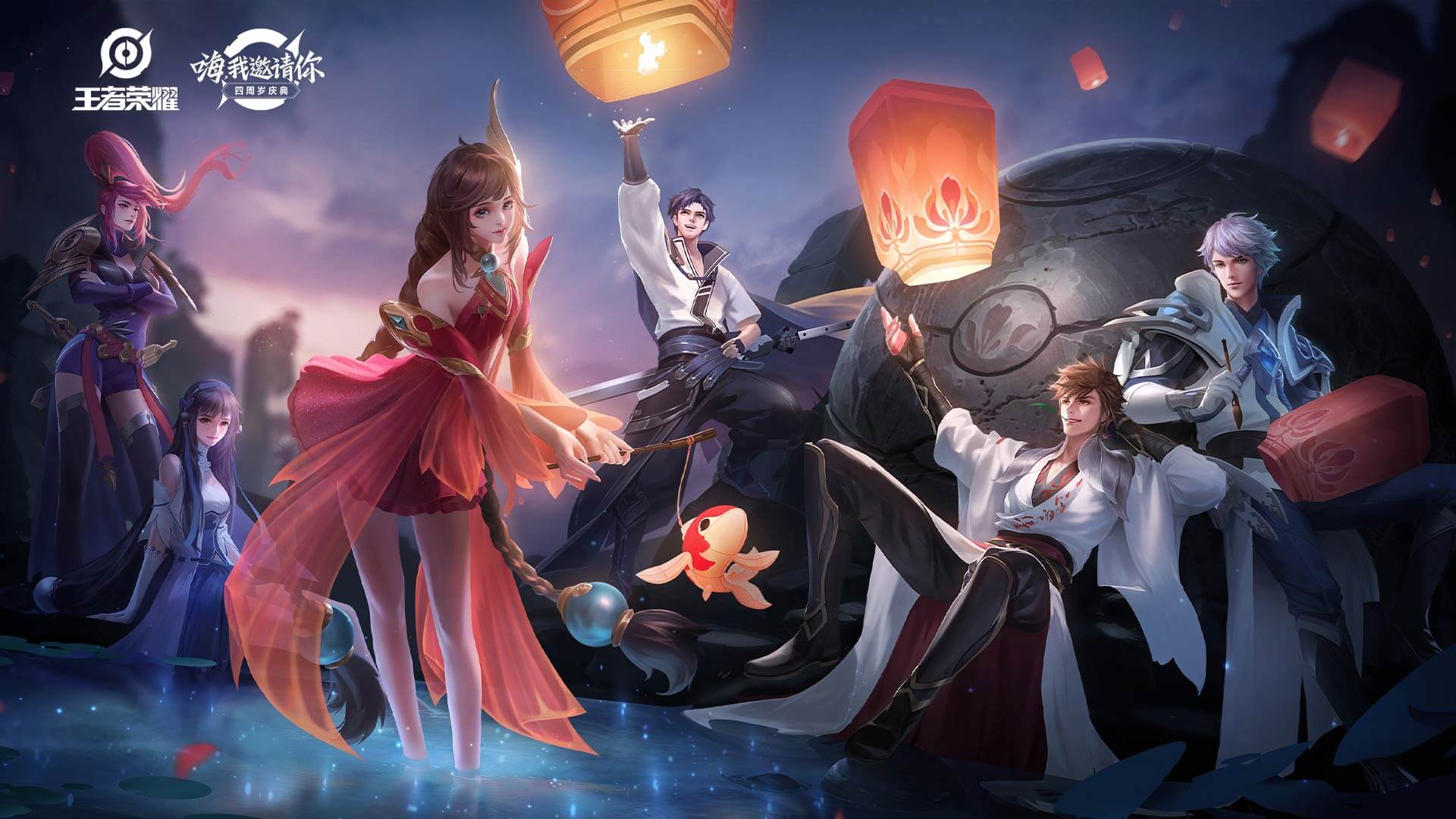 王者荣耀新增打招呼功能,游戏内直接加野王微信,玩家:骂人更爽了!