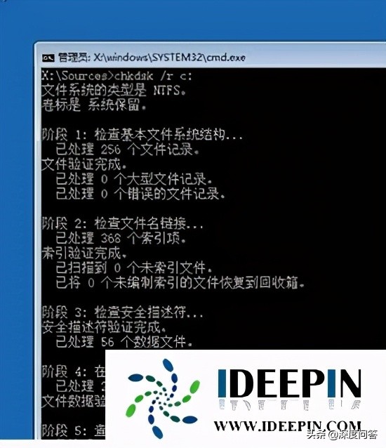 win10准备就绪期间强制关机怎么办,win10黑屏重启如何强制关机