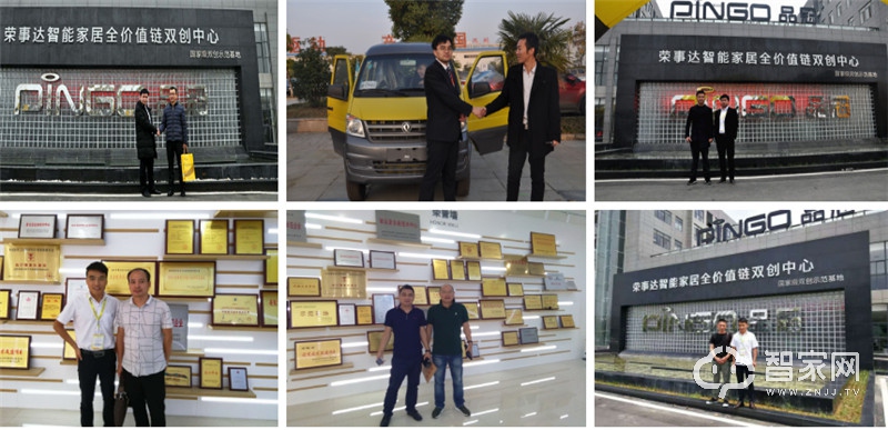 荣事达智能锁318全程视频完整版,60年匠心坚守铸就光阳可靠品质