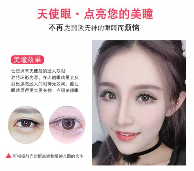 专业网红补光灯推荐直播,网红主播专用led直播支架补光灯