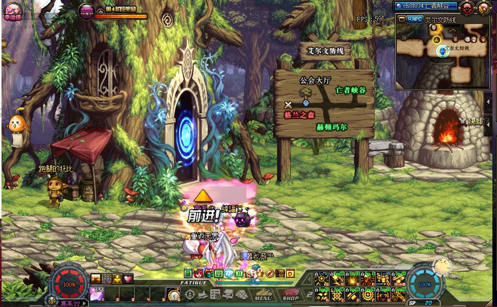 dnf疲劳无限,dnf100级疲劳怎么使用最划算