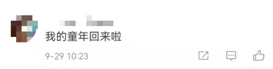 郑渊洁作品适合几岁孩子看,郑渊洁电影罐头小人