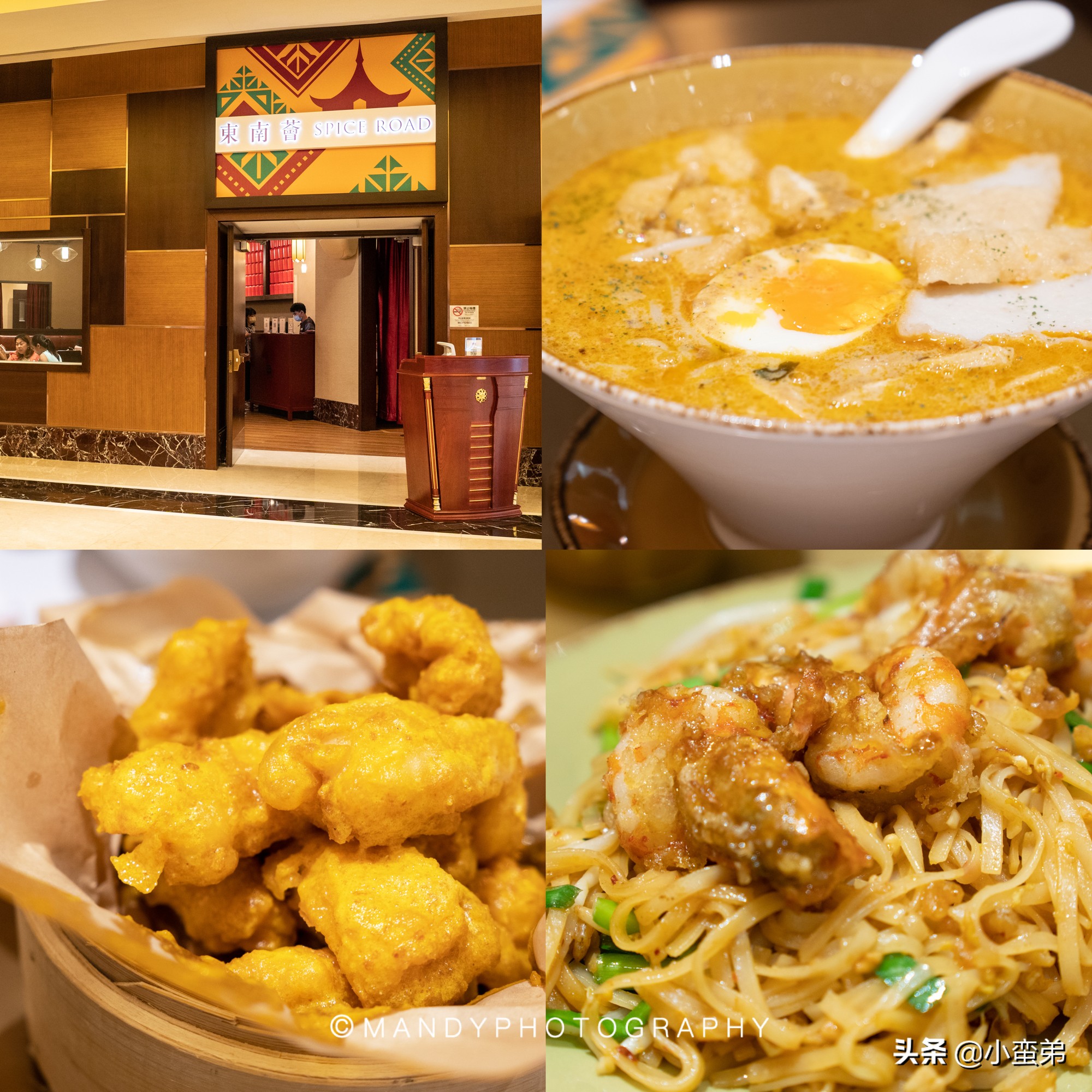 澳门三天旅游拍照打卡攻略,澳门打卡必去景点购物