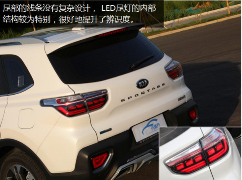 起亚智跑2021款性能评测视频,起亚智跑皮实耐造