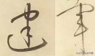 八一建军节书法专用纸,八一建军节书法活动报道