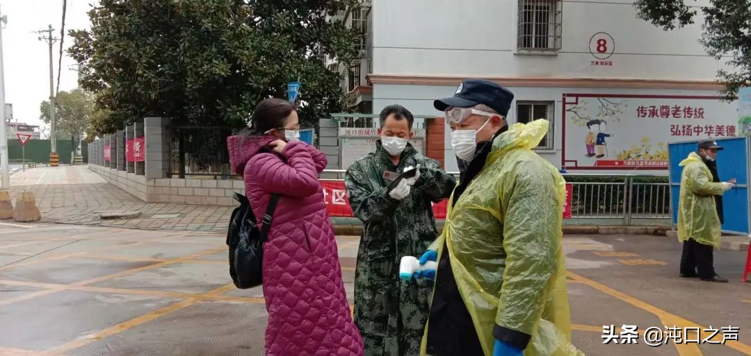 军山街龙湖社区属于无疫情小区吗,武汉市蔡甸开发区无疫情小区