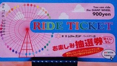 100元人民币等于多少日本币,100人民币在日本一日三餐